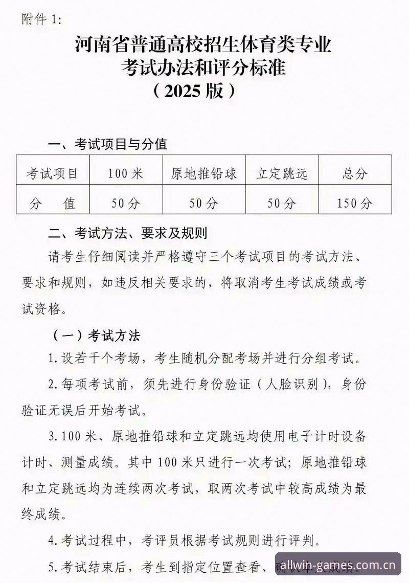 2026完美体育互动到底值不值得体验？从实操角度给你答案